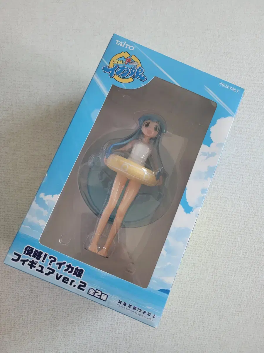 Unsealed Taito Figures Invasion Squid Girl (Ikamusume) Ver.2 Beautiful Girl