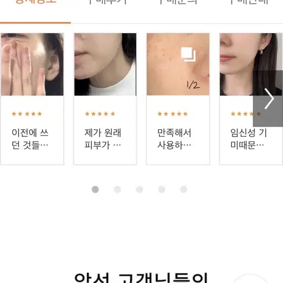 트리플퓨어비타민씨20%앰플셀버리 슈퍼 비타민C 항산화 앰플