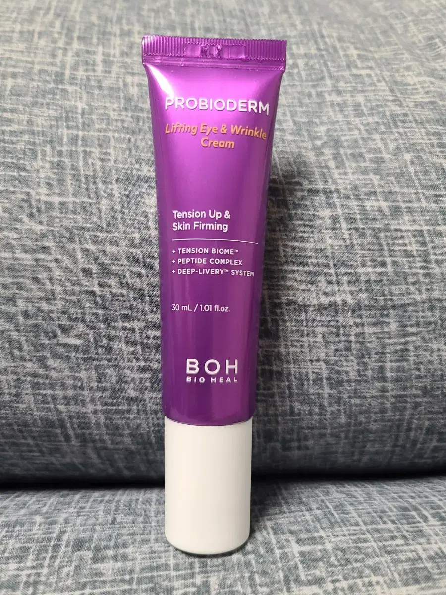 [Unsealed New] BioHilbo Lifting Eye and Wrinkle Cream