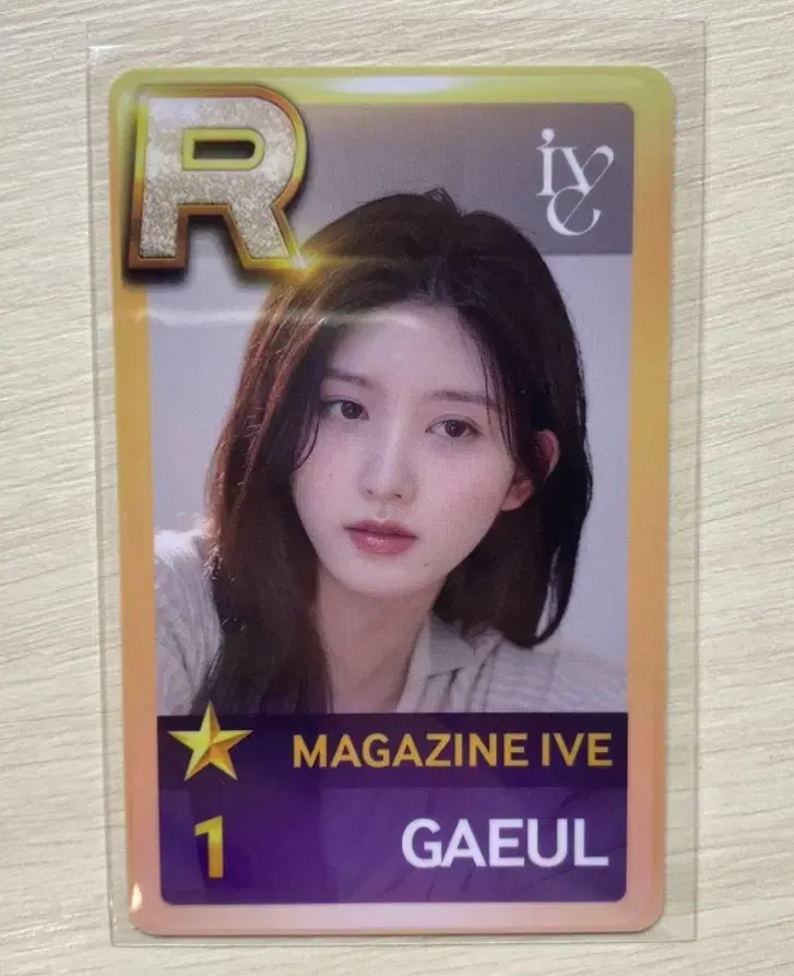 ive gaeul shipshipmissions.org photocard wts