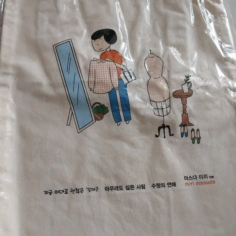 마스다미리 에코백,파우치,키티 파우치