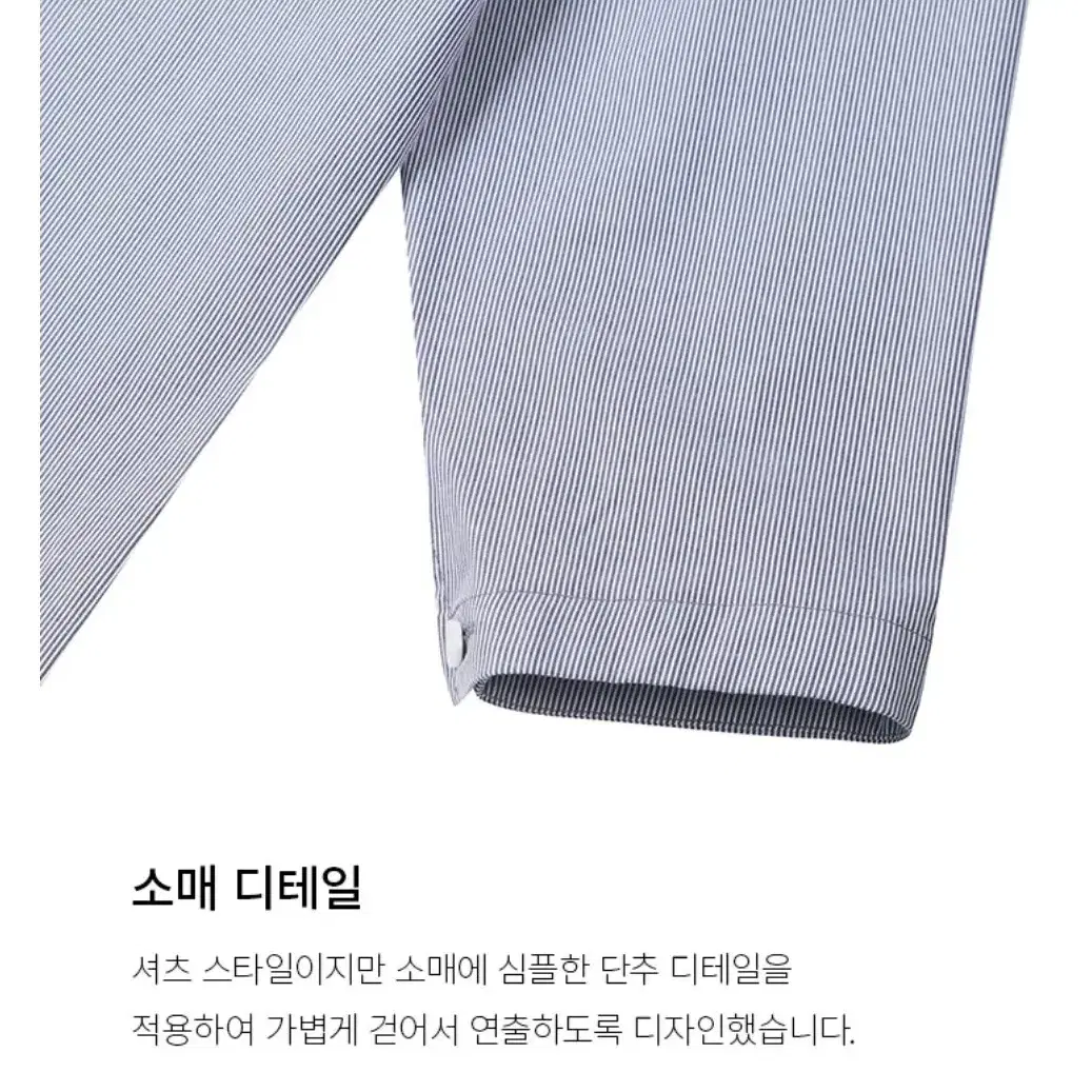 하이드아웃 셔츠 원피스 s