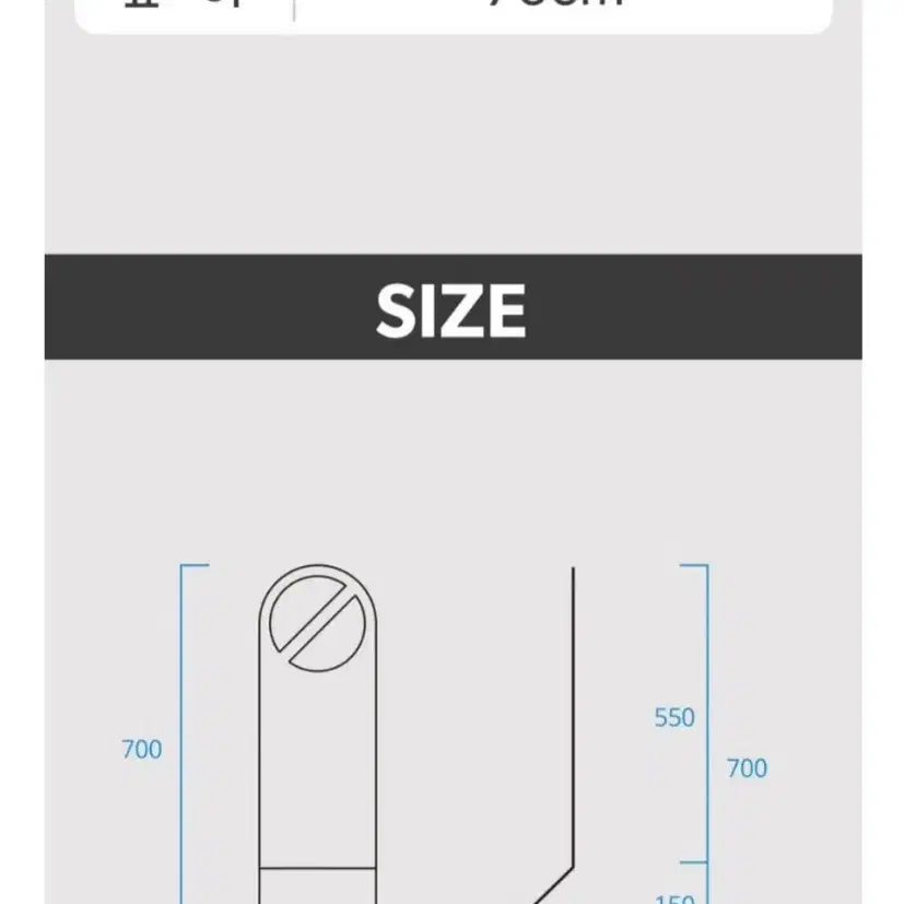 주차금지 표지판