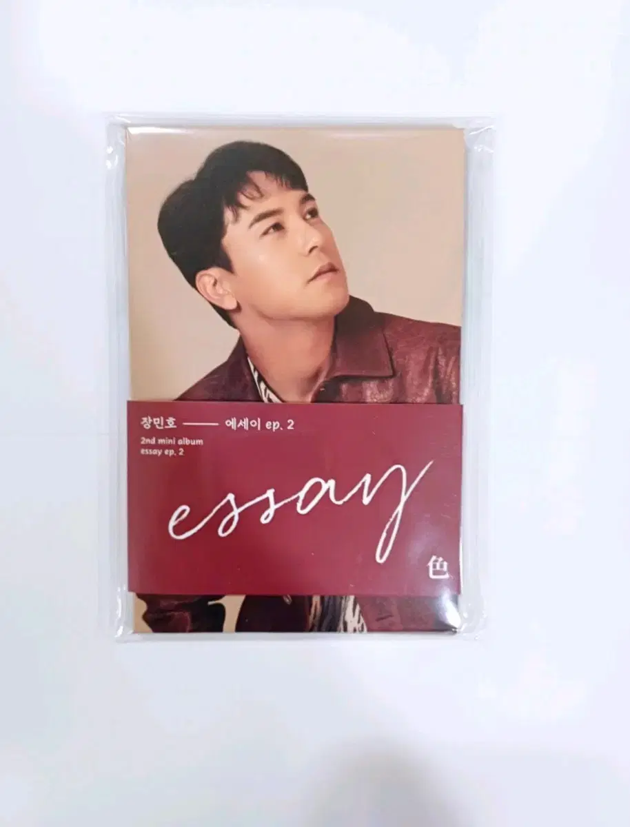 Sell 2 Jang Minho Young Tak albums (unsealed, brand new) together