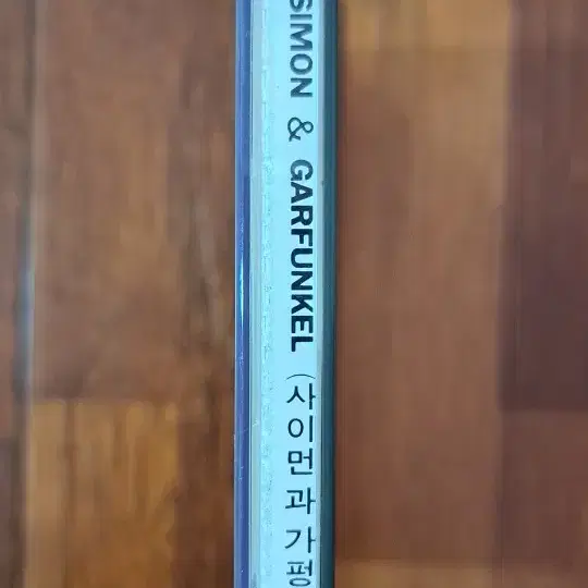 사이먼 앤 가펑클 베스트 CD