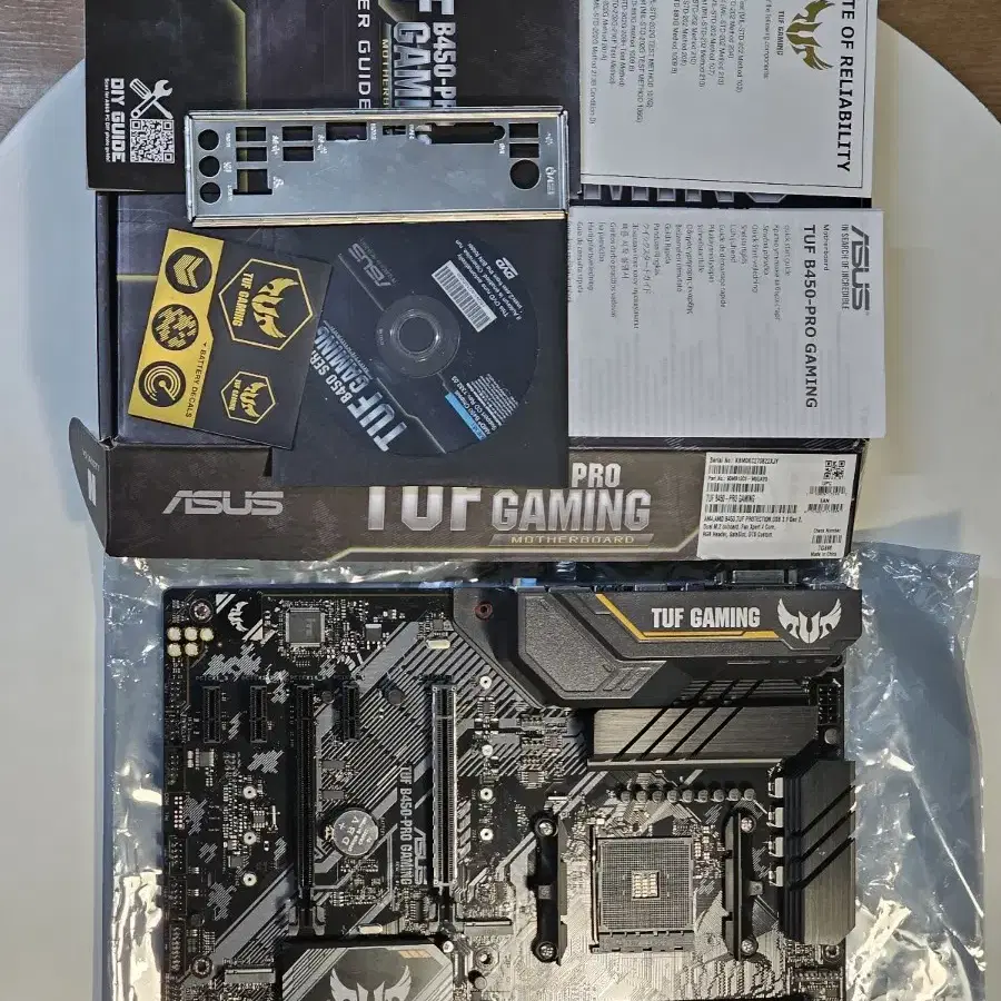 ASUS TUF B450-PRO GAMING