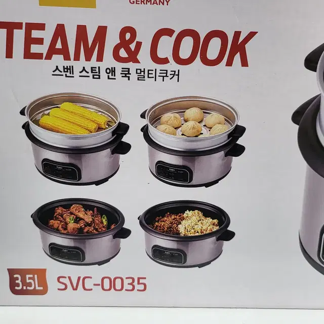 (미개봉)스벤스팀앤쿡 멀티쿠커SVC-0035 3.5L(택포23,000원)