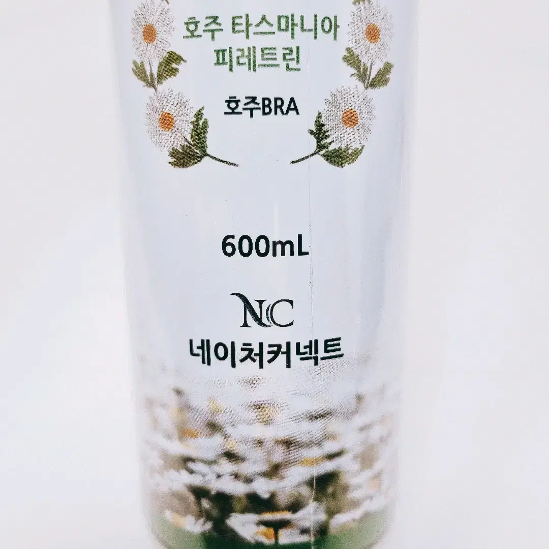 [리퍼] 로보킬(대롱형)600ml 천연성분 살충제 1개 1개