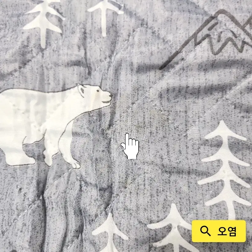 [리퍼] 한일의료기 고급전기요 북극곰 스몰 67.5x180cm