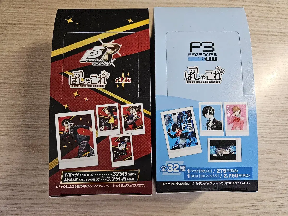 Persona 5 Royale, 3 Lilod Pashakore sealed box