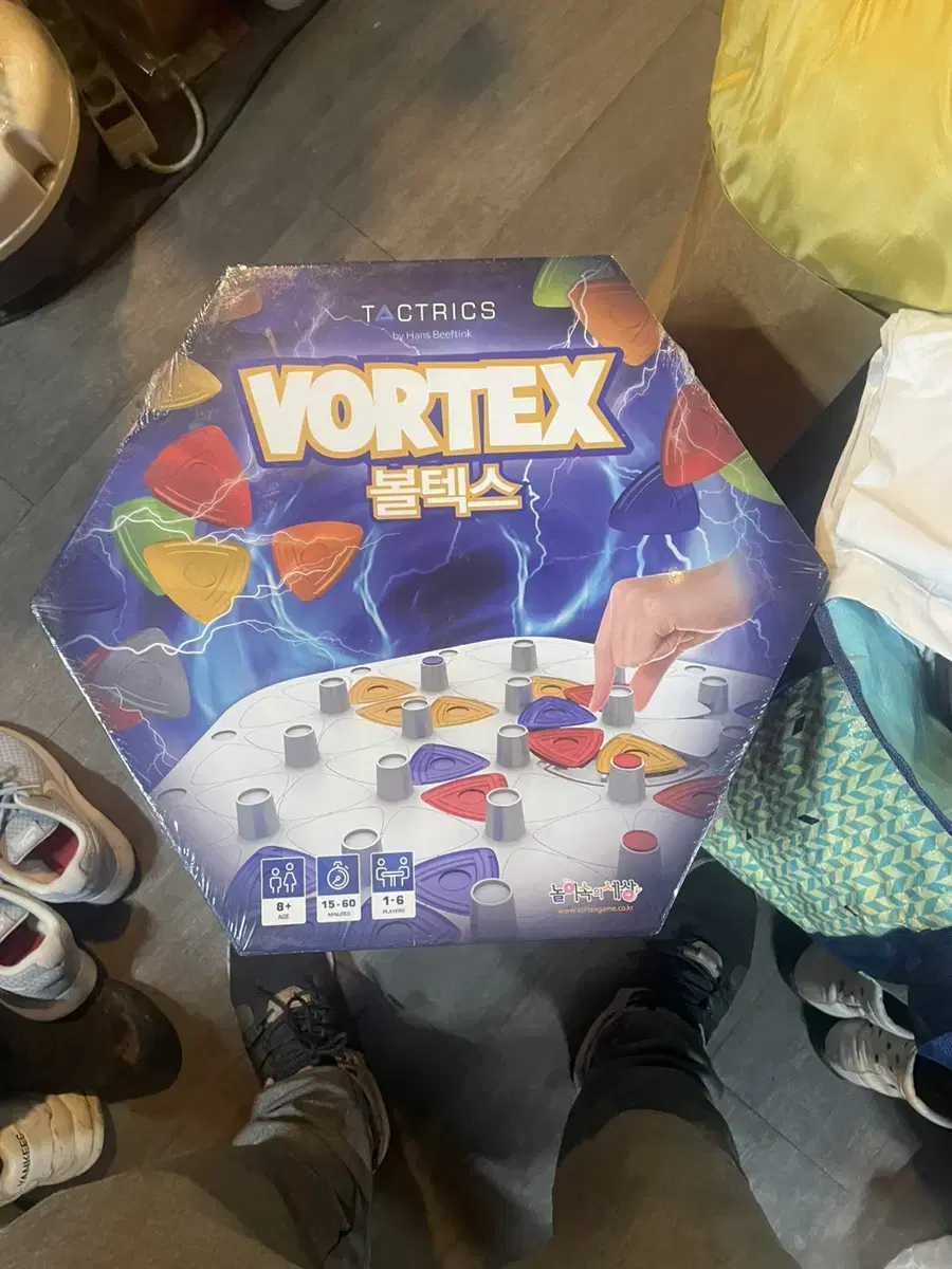 Vortex Board Game VORTEX