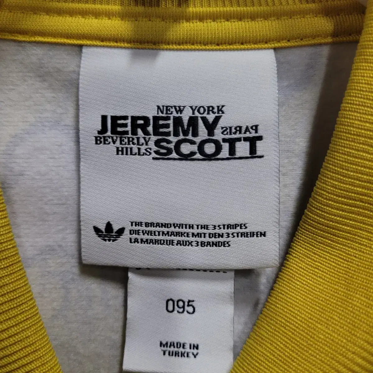 adidas JEREMY SCOTT 제레미스캇 희귀템