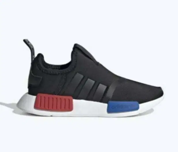 (New) Adidas Kids' NMD 360 C Running Shoes Size 210