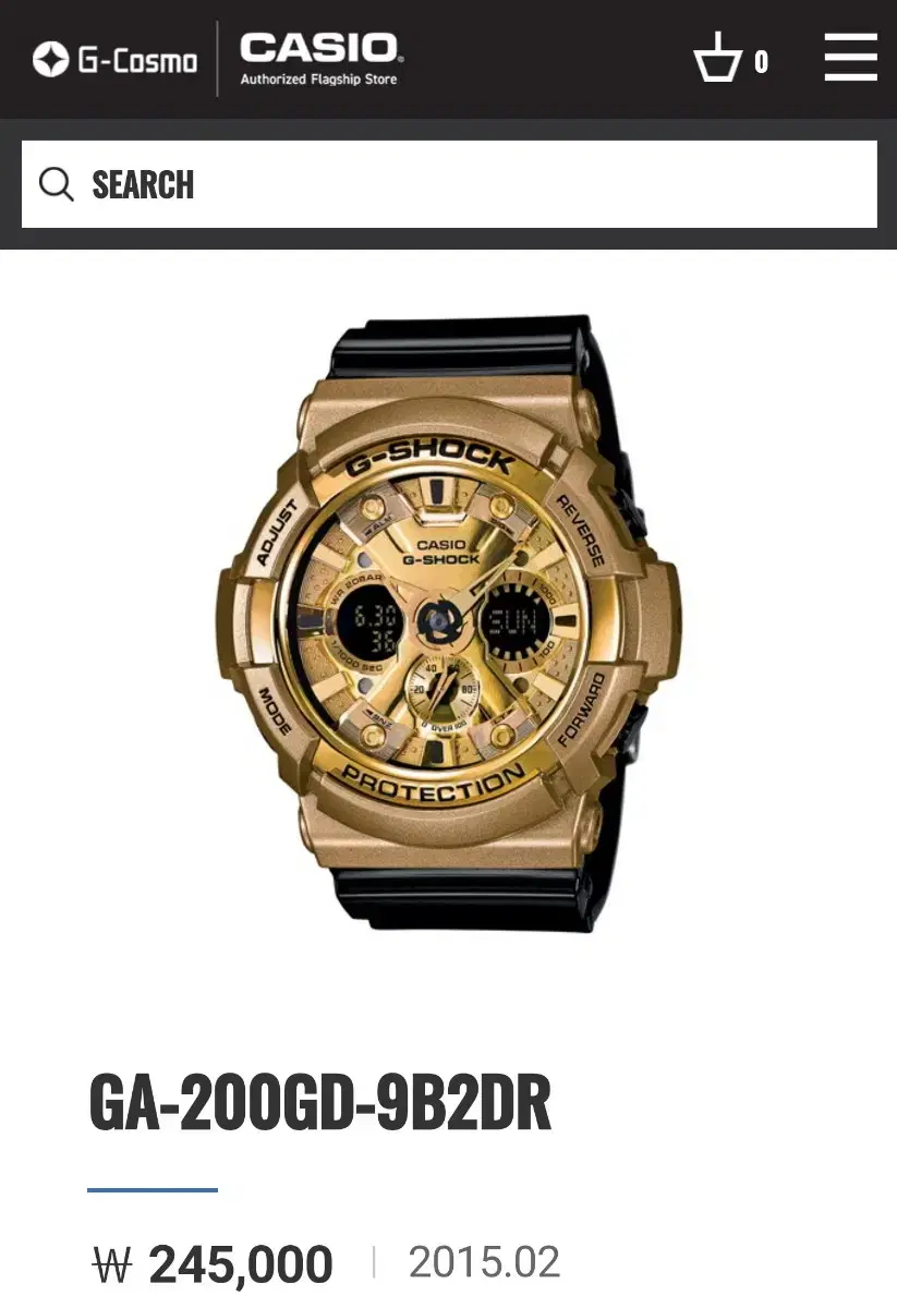 g shock GA-200GD-9B2DR 손목시계