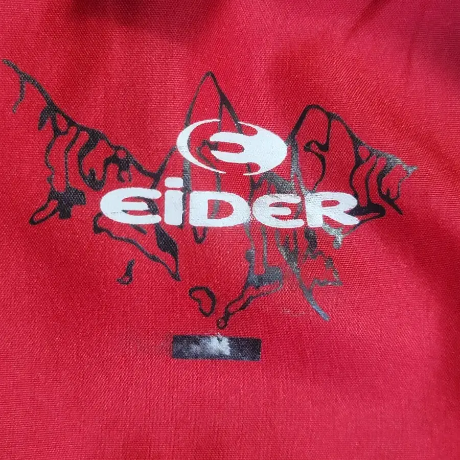 EIDER 아이더 디펜더 바람막이