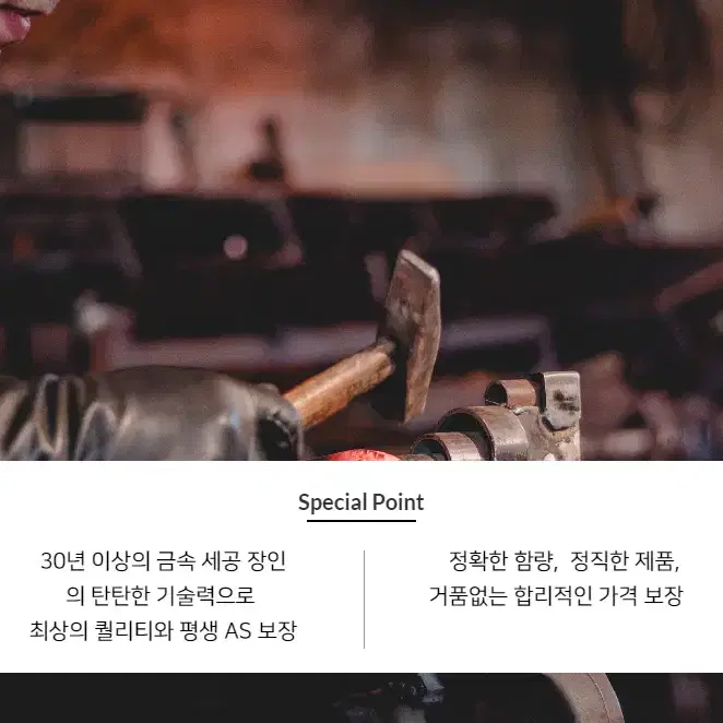 Goro's 고로스 상금 이글코인 가죽 비즈 세트  유광 무광 버전