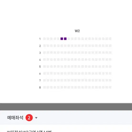 5월 4일 포항스틸러스 vs 전북현대