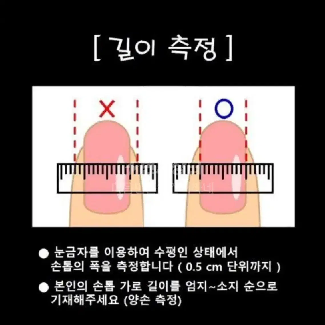 !y2k! 실버 동물 수제 네일팁