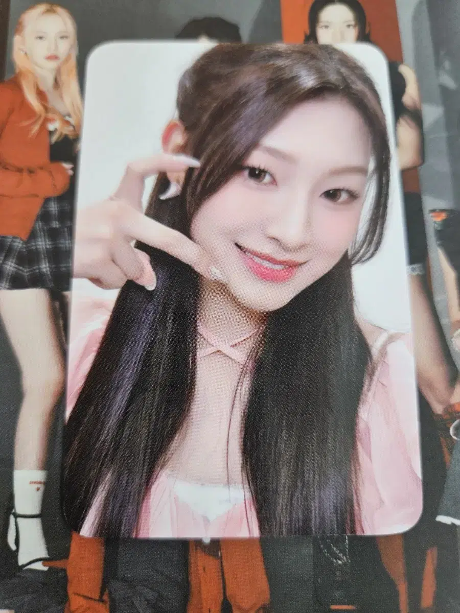 Lysanne Mina broadcast photocard WTS