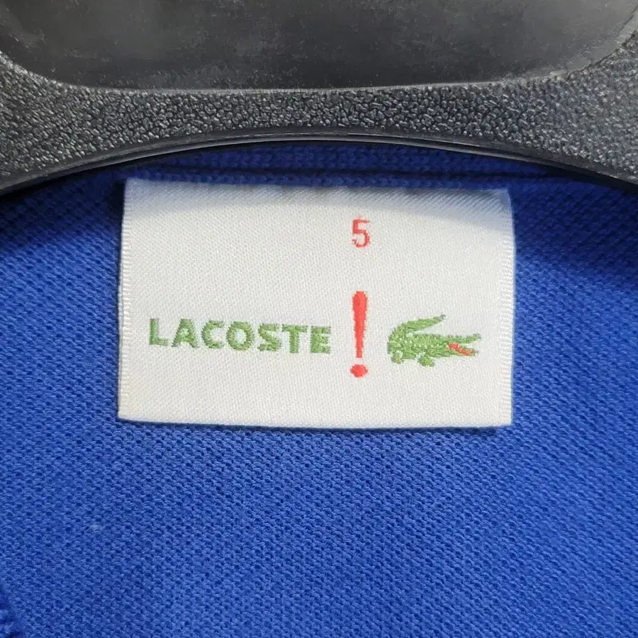 LACOSTE 라코스테 멀티카라 남성 긴팔 PK티