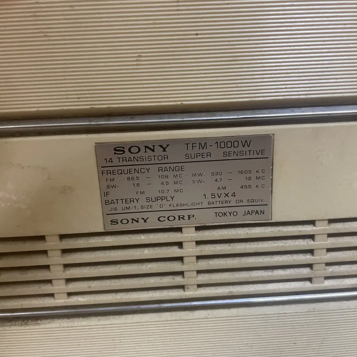 SONY TFM-1000W