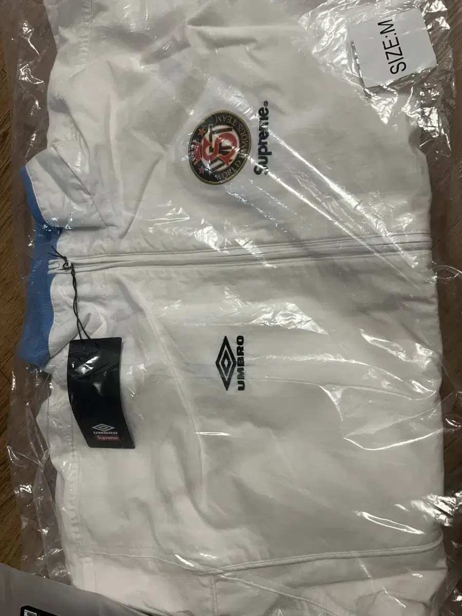 Umbro Supreme Zip Up Size M