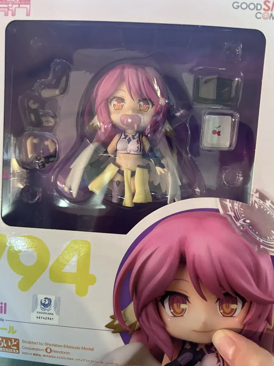 Nogemnora Jibril Nendoroid