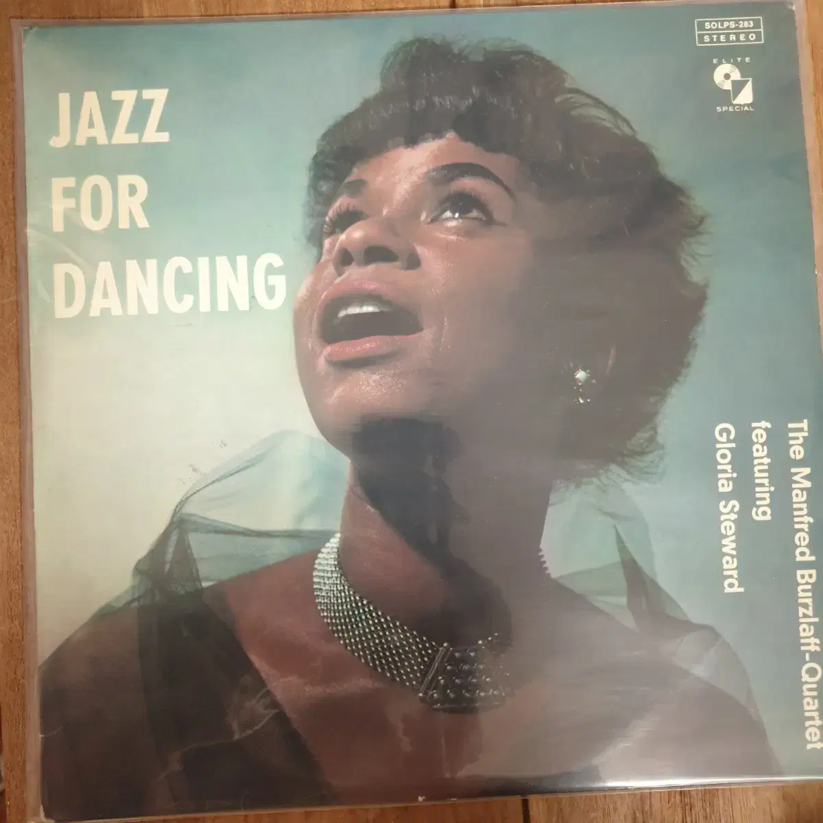 Jazz for dancing  Gloria Steward 스위스 레어