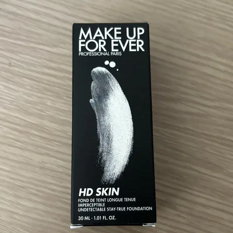 메이크업포에버 파운데이션, 메이크업포에버 hd skin 파운데이션