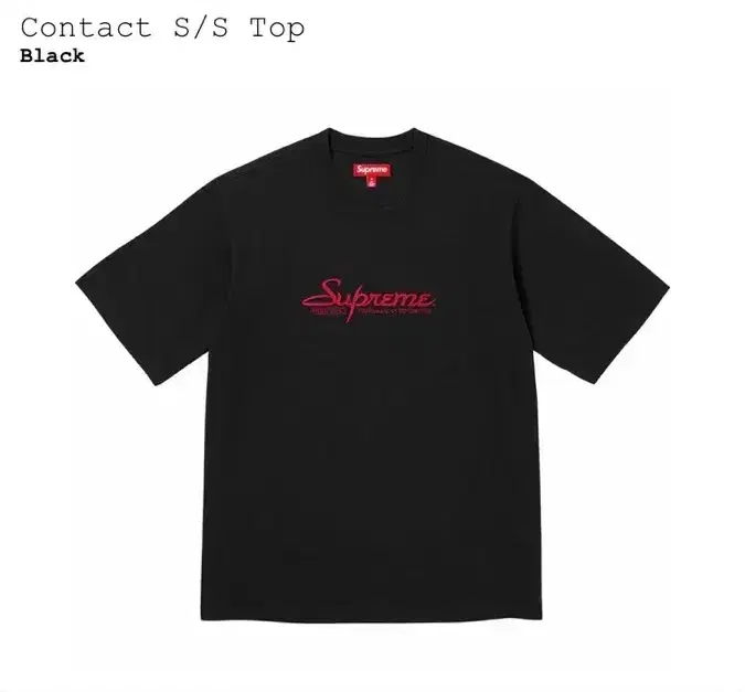 SUPREME Contact S/S Top black XL