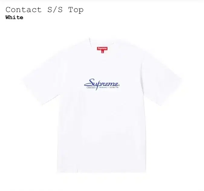 SUPREME Contact S/S Top white XL