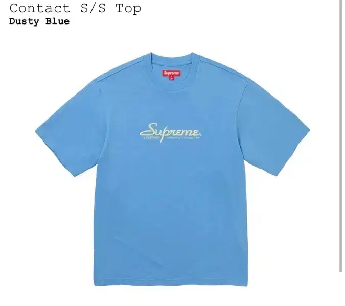 SUPREME Contact S/S Top dustyblue XL