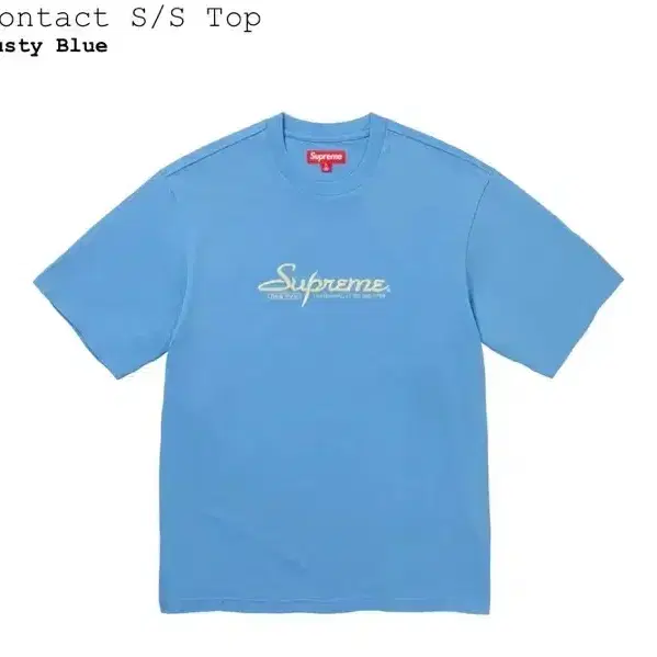 SUPREME Contact S/S Top dustyblue  XL