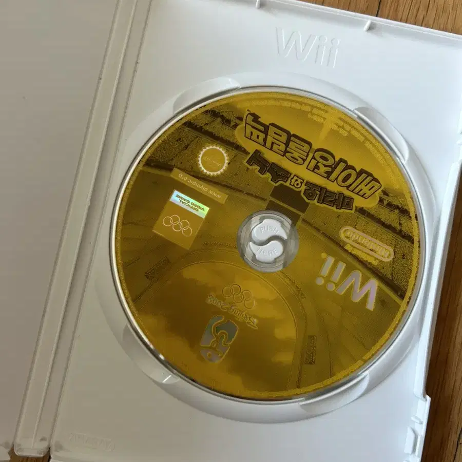 마리오와 소닉 베이징 올림픽 wii cd