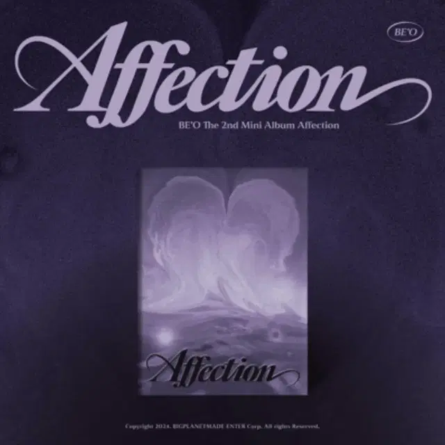 비오 앨범 Affection [BOX ver.]