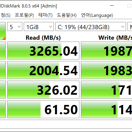 인텔 i5 PC, NVME  SSD 256GB SATA SSD 256GB