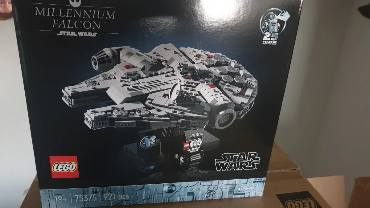 LEGO 75375 Star Wars Milfal sealed New in stock