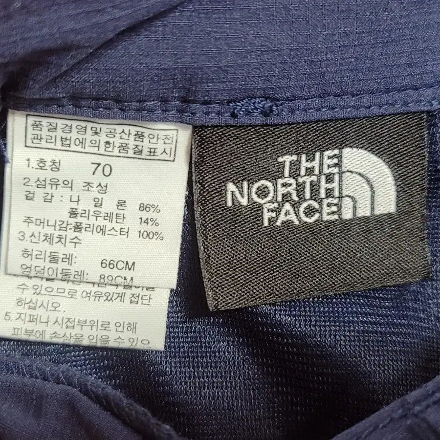 THE NORTH FACE 노스페이스 여성 스판 아웃도어팬츠