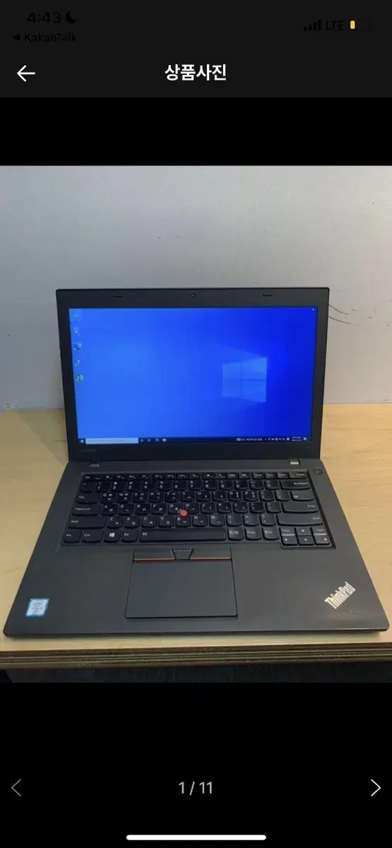 Lenovo pre-owned i5 8G ssd500G T460 14 inch laptop