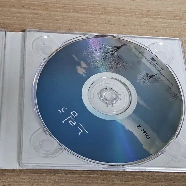 느림5 (2CD)