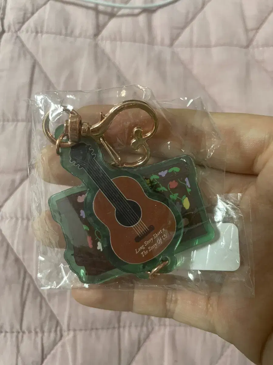 Taylor Swift acrylic keyring