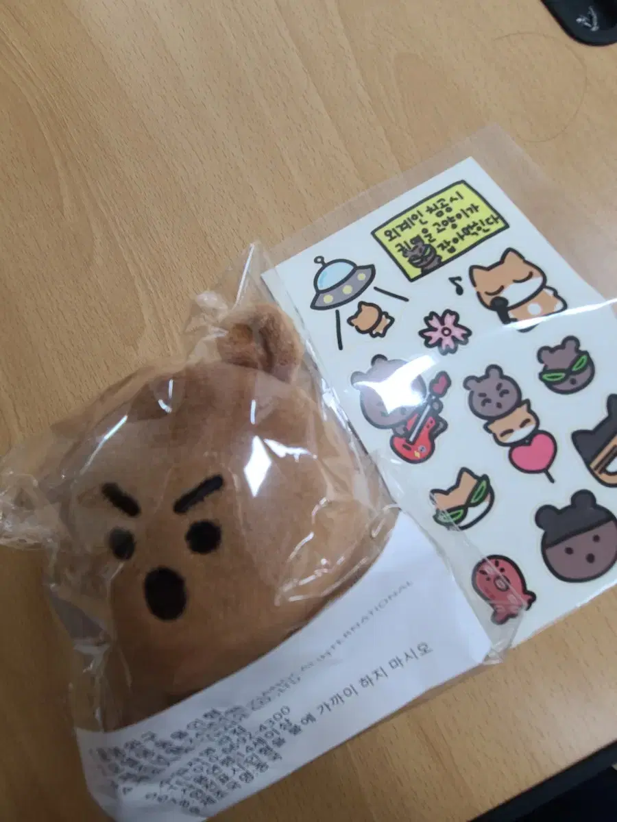 Below cost) han chan han jisung 10cm doll wts (with pre-order benefit) unsealed