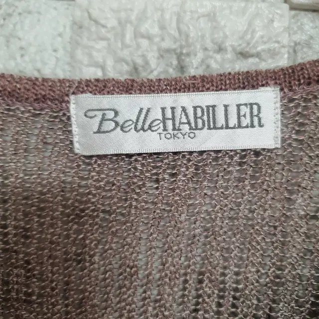 Belle HABILLER 일본빈티지 가디건