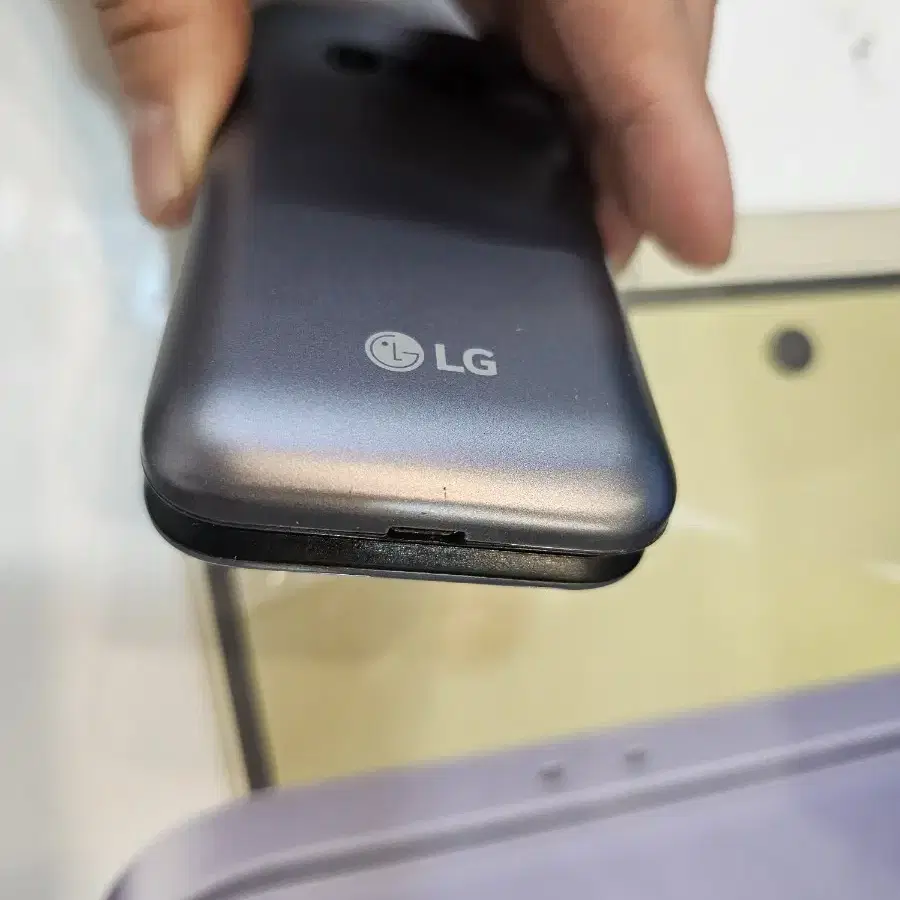 LG 폴더폰