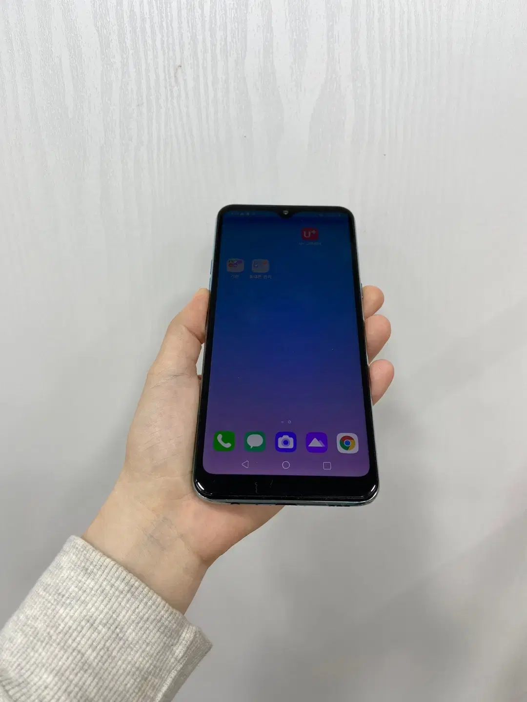 Q51 화이트 32GB 부산 중고폰 팝니다 26178