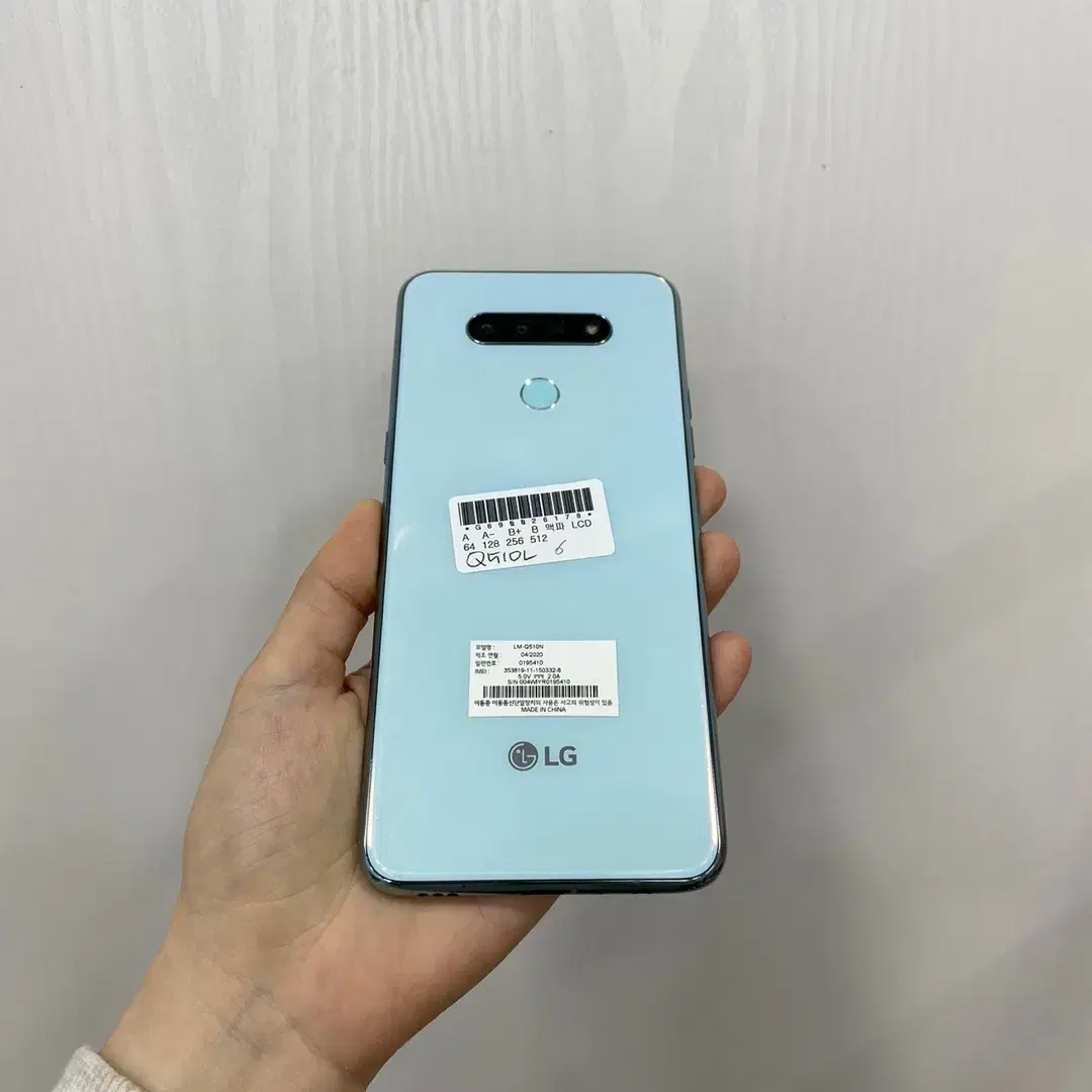 Q51 화이트 32GB 부산 중고폰 팝니다 26178