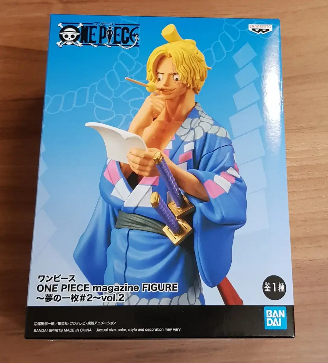 ONEPIECE Sabo Dream of Han Magazine Figure Goods (Boxed) (Plastic Unsealed)