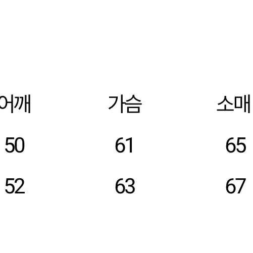 낫쿨키드클럽 후드 L사이즈 판매