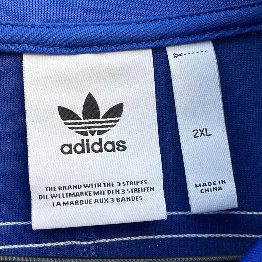 아디다스 파이어버드 셋업 2XL 블루 Adidas