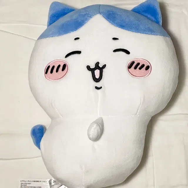 FuRyu 하치와레 인형 30cm